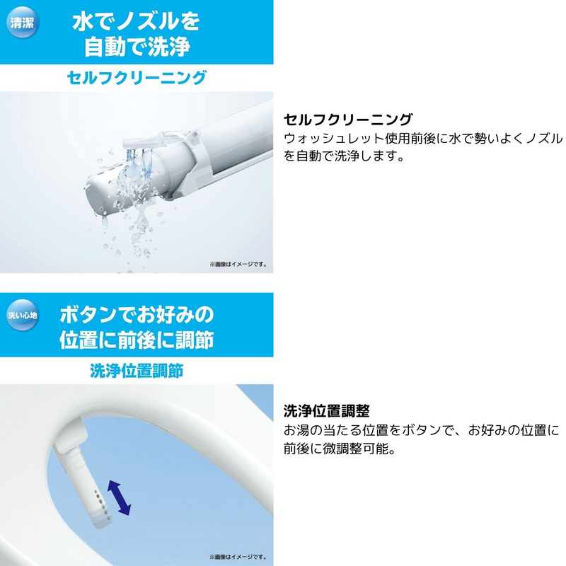 【TOTO】<br>ウォシュレット KMシリーズ 瞬間式 温水洗浄便座 ホワイト<br>TCF8CM57