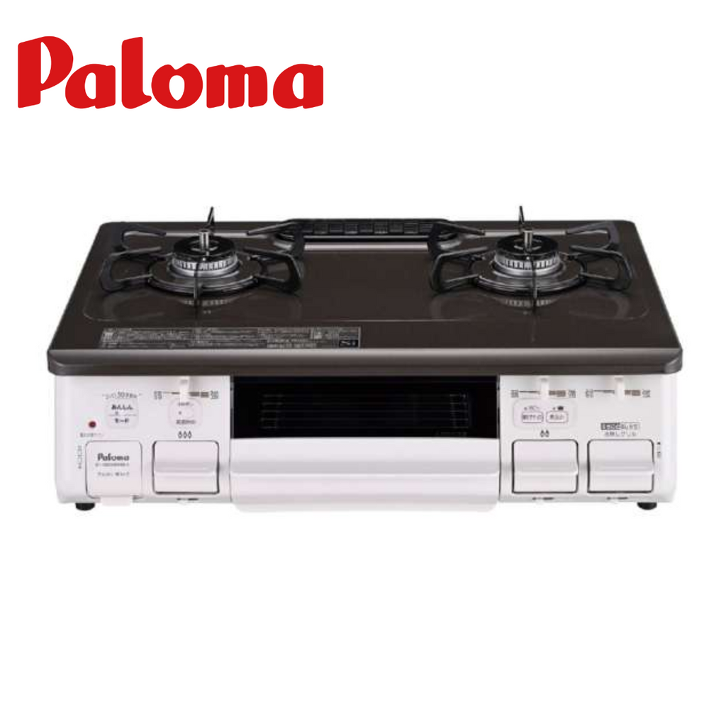 Paloma Picasso - 都市ガス！ガスコンロ！美品！ 56cm ガスコンロ 2口 パロマ PA-S76B 都市ガス 左強火力 ガス