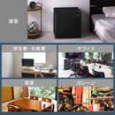 【アイリスオーヤマ】1ドア冷凍冷蔵庫　IRSD-5A-W(45L)