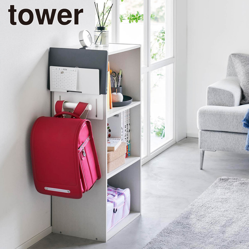 tower】カラーボックス横タブレット&ランドセルホルダータワー tower】カラーボックス横タブレット&ランドセルホルダータワー