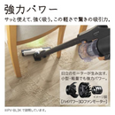 <!--まごころ-->【HITACHI】 コードレススティッククリーナー PV-BL3K-N