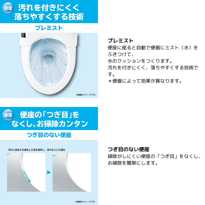 【TOTO】<br>ウォシュレット KMシリーズ 瞬間式 温水洗浄便座 ホワイト<br>TCF8CM57