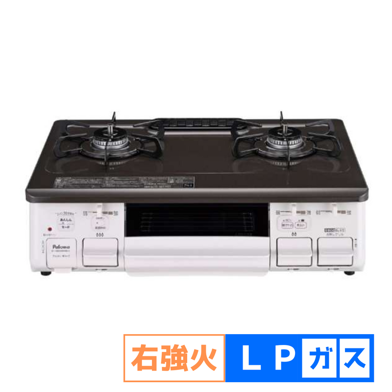 Paloma ガステーブル 22年製 都市ガス用 TJ3574 【公式通販】 Paloma ガステーブル 22年製 都市ガス用 TJ3574 【公式通販】