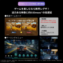 【東芝】REGZA 4液晶レグザ「Z670R」43Z670R（43v型）