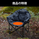 【 Land Field 】 アウトドアヒートチェア | LF-HC010