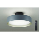 【DAIKO】LEDシーリングライト　6畳/8畳