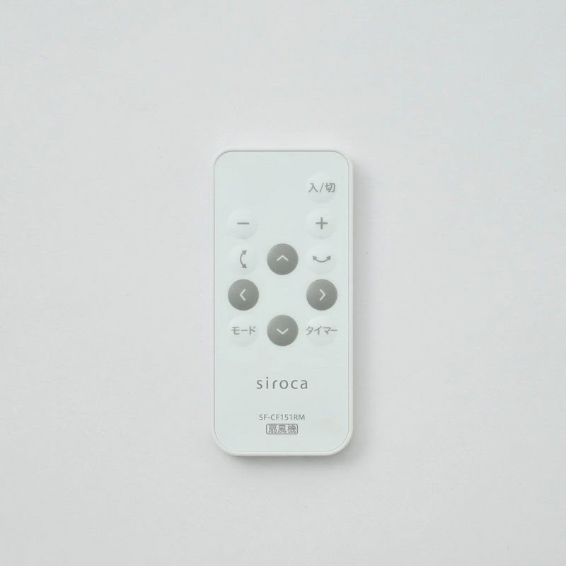 siroca<br>フィルター付き　サーキュレーター扇風機