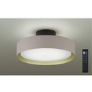 【DAIKO】LEDシーリングライト　6畳/8畳