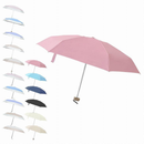 折りたたみ日傘 (超軽量・コンパクト設計)