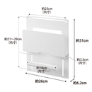 【tower】カラーボックス横タブレット＆ランドセルホルダータワー 山崎実業 2123/2124