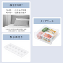 【アイリスオーヤマ】冷凍冷蔵庫 153L IRSN-HF15A