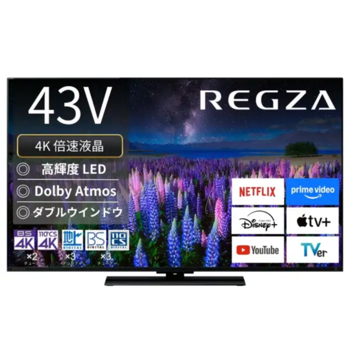TOSHIBA 43Z670K 43インチ液晶テレビ 東芝】REGZA 4液晶レグザ「Z670R」43Z670R（43v型）