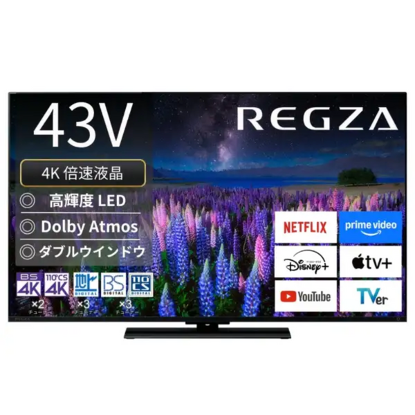 テレビ/43インチ テレビ/43インチ