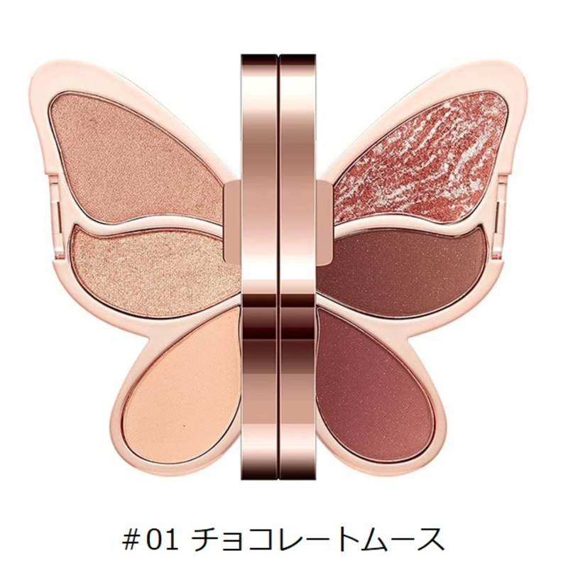 EYE PUDDING+ 6本セット Respond EYE PUDDING+ 6本セット Respond EYE PUDDING+ 6本セット Respond