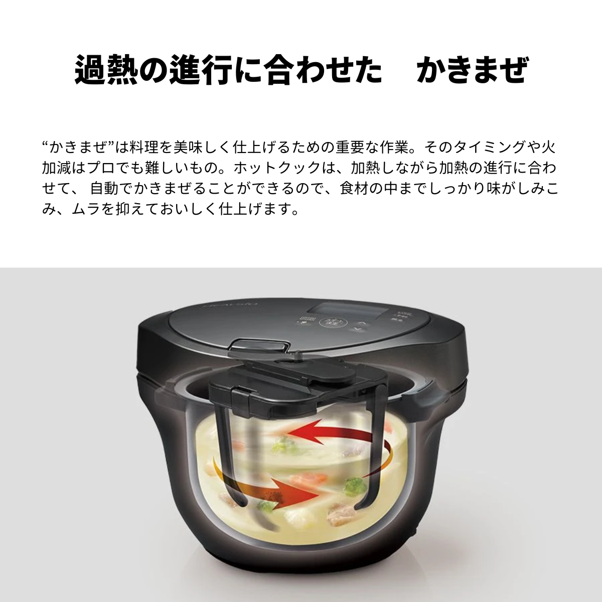 SHARP シャープ 水なし自動調理鍋 ヘルシオ ホットクック KN-HW24H SHARP シャープ 水なし自動調理鍋 ヘルシオ ホットクック KN-HW24H