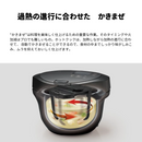 SHARP シャープ 水なし自動調理鍋 ヘルシオ ホットクック KN-HW24H
