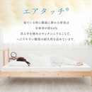 【アイリスオーヤマ】エアリーハイブリッドマットレス HBC90-S