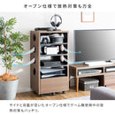 【お客様組立式】 ゲームラック REGABO 全2色 GRK-002