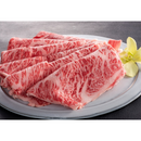 【三重県】松阪牛 ロースしゃぶしゃぶ用 400ｇ