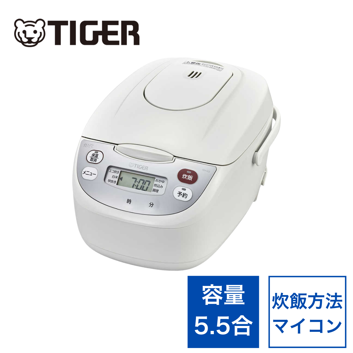 TIGER】マイコンジャー炊飯器<炊きたて>(5.5合)JBH-G102 TIGER】マイコンジャー炊飯器<炊きたて>(5.5合)JBH-G102