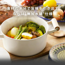 【ＩＨ・ガス火対応】ルオント フライパン・なべ 6点セット LUO-SE6W