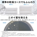 【アイリスオーヤマ】ドラム式 8kg 乾燥5kg CDK852-W
