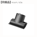 【Shark】 EVOPOWER W25 充電式ハンディクリーナー｜WV270J