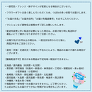【父の日/ドウシシャ】氷温熟成 西京漬詰合せ SSK-8(91022)