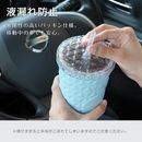 タンブラー 大容量 590ml ステンレス ストロー・蓋付き全7色