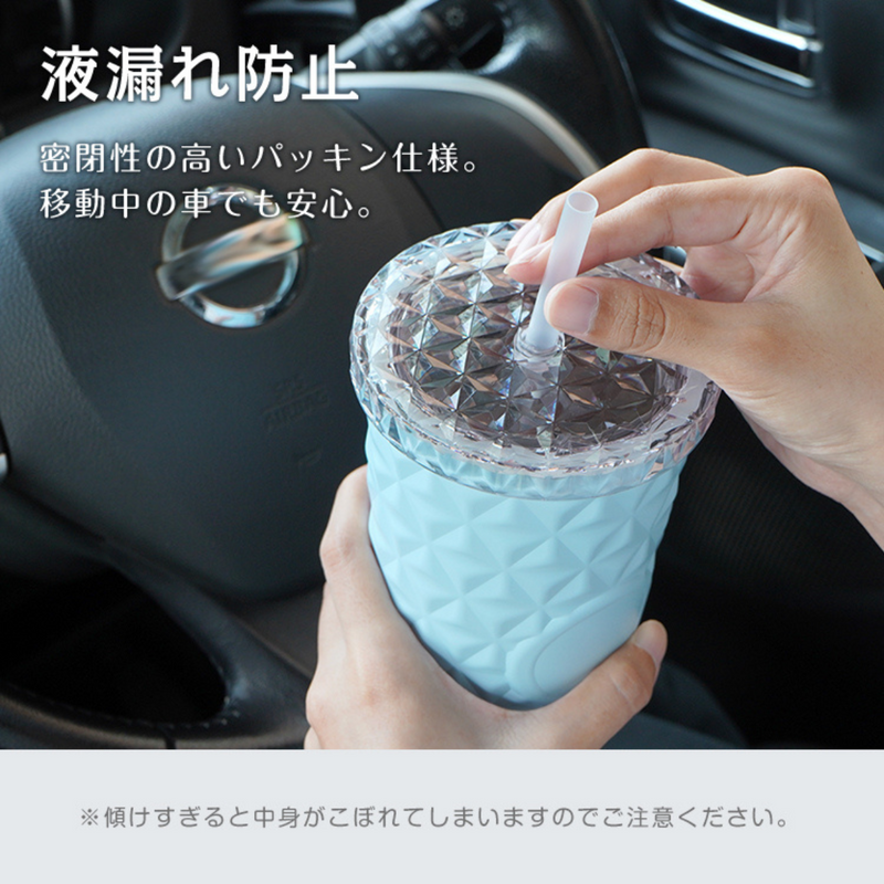 タンブラー 大容量 590ml ステンレス ストロー・蓋付き全7色