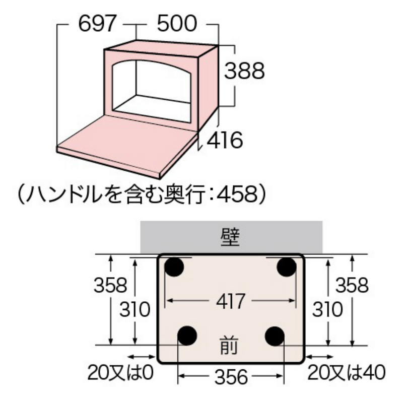 <!--まごころ-->【TOSHIBA】<br>過熱水蒸気オーブンレンジ 石窯ドーム グランホワイト ER-YD100-W ［30L］