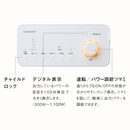 【 DAIKIN 】 遠赤外線暖房機 セラムヒート / CER11YS-W