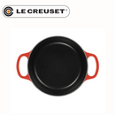 【 ル・クルーゼ 】>鋳物ホーロー鍋  シグニチャー ココット・ロンド 18cm （全4色）