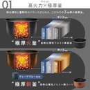 【アイリスオーヤマ】炊飯器 3合 RC-MGB30
