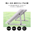 【 Sun Ruck 】お客様組立商品 ソーラーパネル架台 三角ブラケット 1040×1040×545mm ｜ SR-TM02