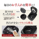 【在庫限定1点限り!】 象印 圧力IH炊飯ジャー（5.5合）NW-JZ10-BA