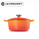 【 ル・クルーゼ 】鋳物ホーロー鍋  シグニチャー ココット・ロンド 20cm （全4色）