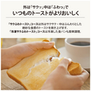 【象印】STAN. オーブントースター ブラック EQ-FA22-BA