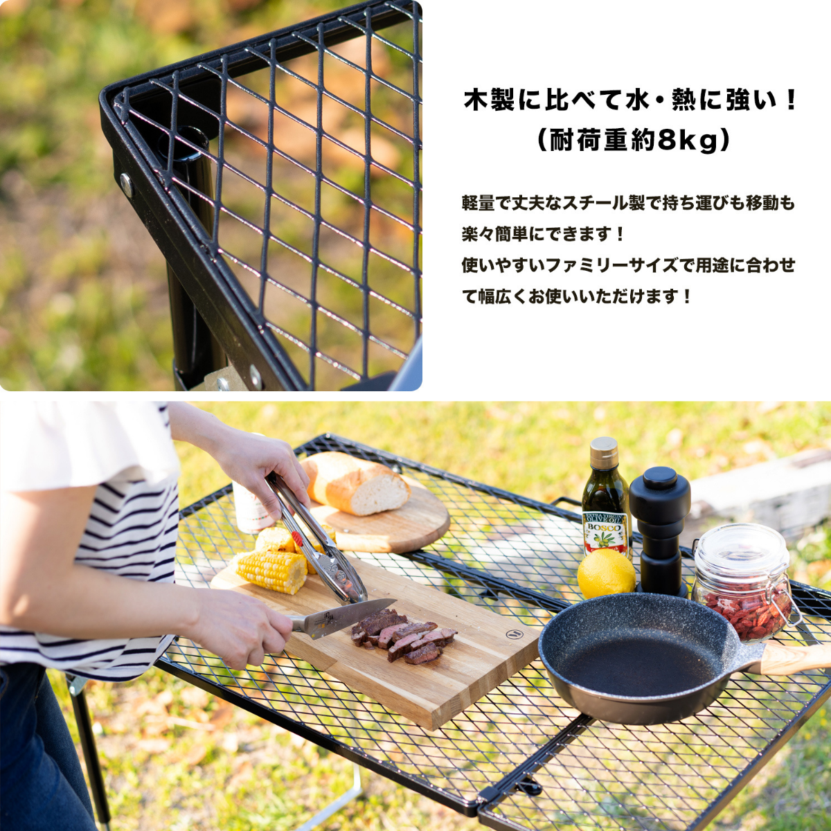 haru 新品未使用✨️BBQメッシュテーブル✨️ BBQメッシュテーブル