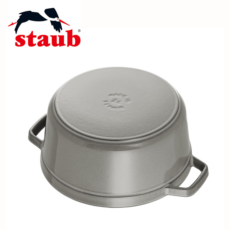 STAUB 】鋳物ホーロー鍋 ピコ・ココット ラウンド18cm(全3色) STAUB 】鋳物ホーロー鍋 ピコ・ココット ラウンド18cm(全3色)