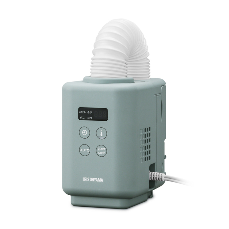 【アイリスオーヤマ】 ふとん乾燥機 カラリエmini TURBO JSK-S10