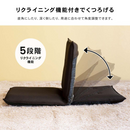 メッシュ座椅子　ブラウン　5段階リクライニング　KOH06-6504