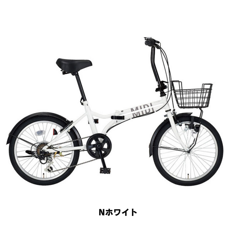 エリア限定!防犯登録料・送料込み!】 ミディー MIDI 20インチ 6段 エリア限定!防犯登録料・送料込み!】 ミディー MIDI 20インチ 6段