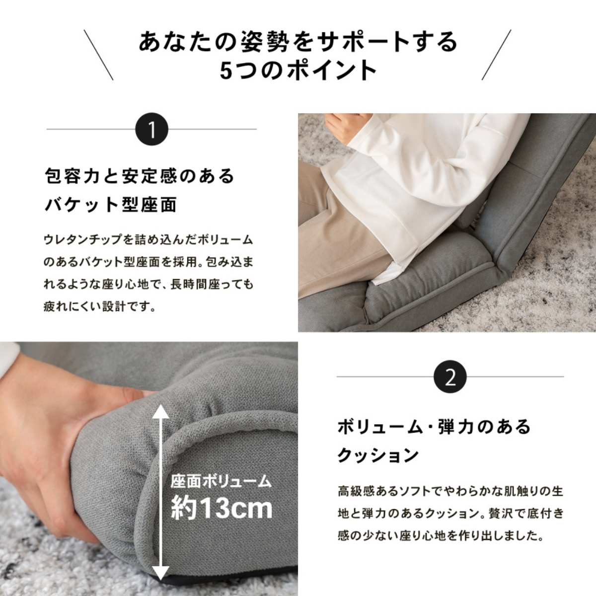 腰痛に 腰楽ストレッチ座椅子 グイッス 【グレー】