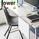 【tower】テーブル横折り畳み棚 タワー 山崎実業 10523/10524