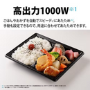 【SHARP】 電子レンジ RE-TD184