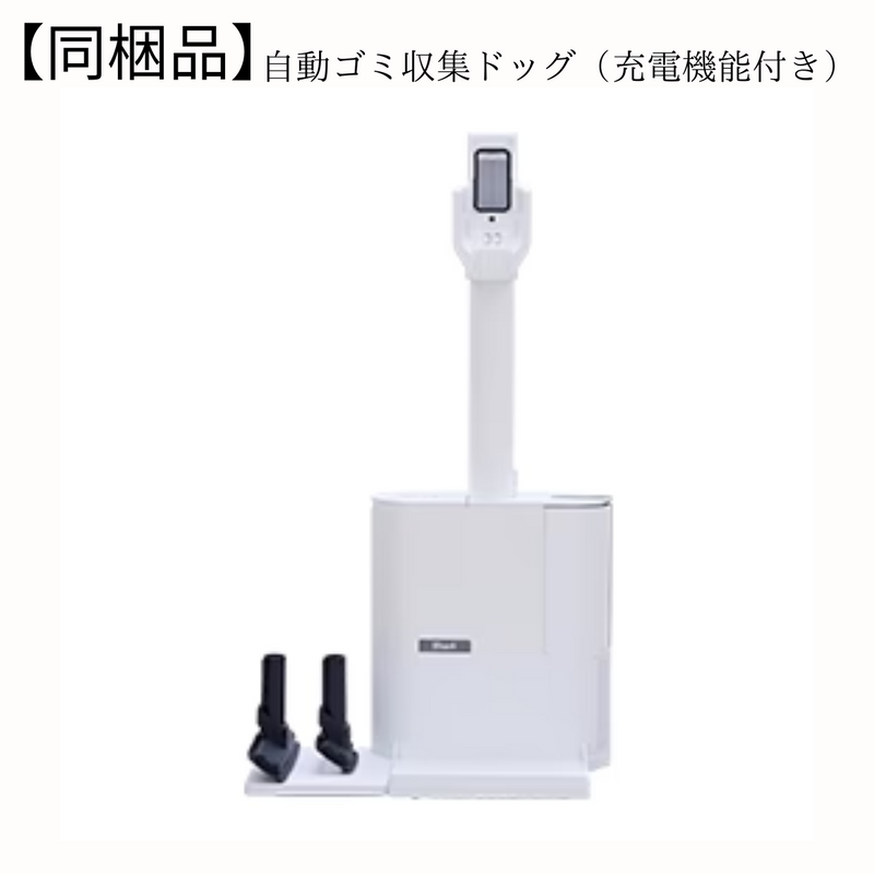 Shark】 EVOPOWER SYSTEM STD+ コードレススティッククリーナー|CS150JAE Shark】 EVOPOWER SYSTEM STD+ コードレススティッククリーナー|CS150JAE