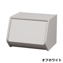 【アイリスオーヤマ】 お客様組立品 扉付きスタックボックス（大）STB-400D