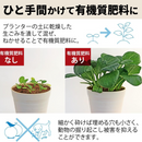 シマ株式会社<br>パリパリキュー<br>PPC-11