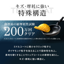 【ＩＨ・ガス火対応】TERACOAT 深型12点セット グレイッシュブラウン EHDC-S12S